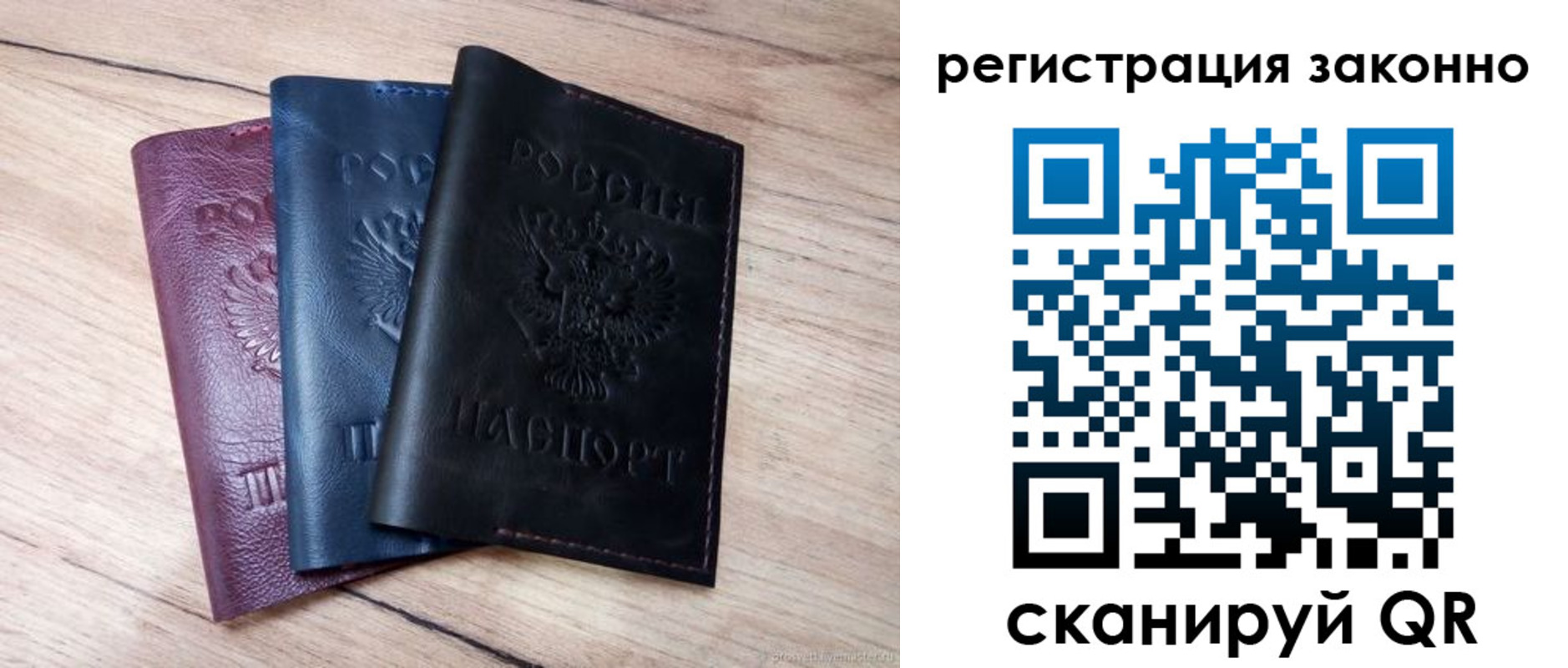 пропишу в квартире в Озёрске